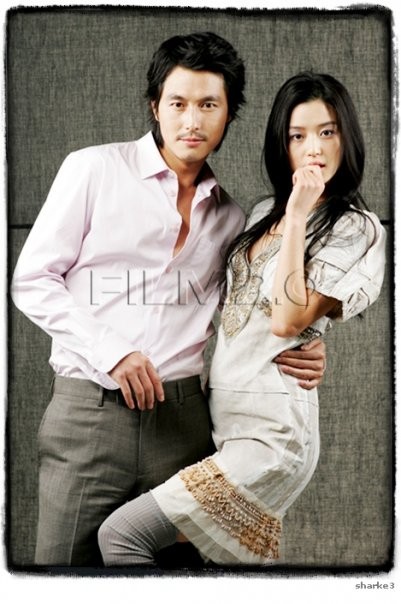 Jung Woo-sung Fotoğrafı