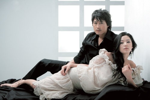 Jung Woo-sung Fotoğrafı