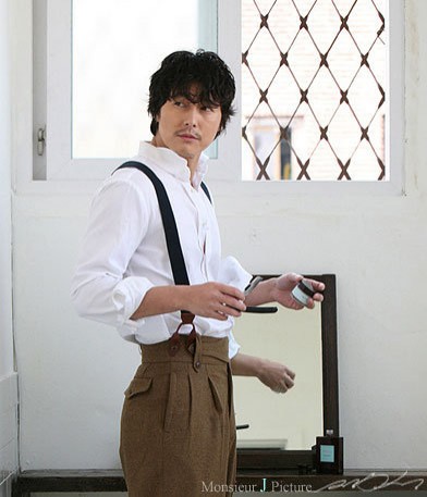 Jung Woo-sung Fotoğrafı