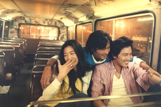 Jung Woo-sung Fotoğrafı