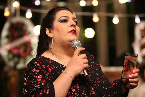 Sevgi Berna Biber Fotoğrafı