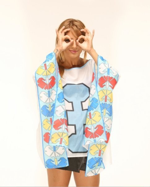 Eren Bakıcı Fotoğrafı