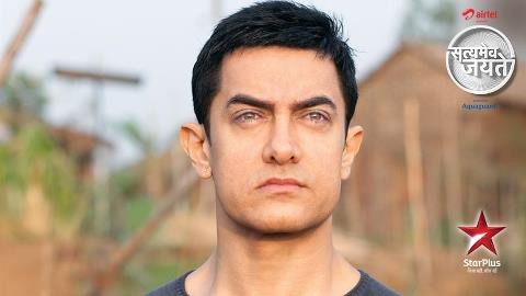 Aamir Khan Fotoğrafı