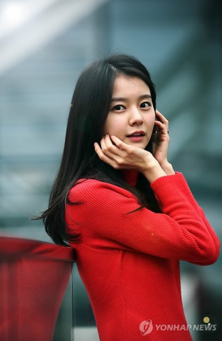 Jung Han-bi Fotoğrafı