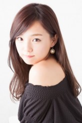 Ai Shinozaki fotoğrafı