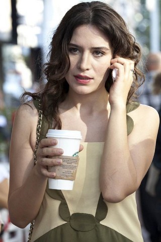 Belçim Bilgin Fotoğrafı