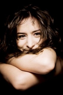 Belçim Bilgin Fotoğrafı