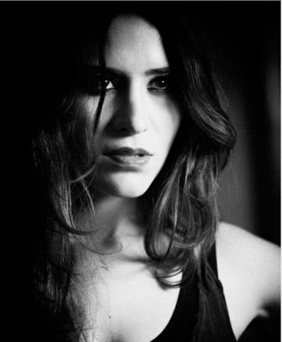 Belçim Bilgin Fotoğrafı