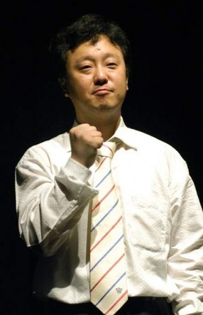 Park Soo-young fotoğrafı