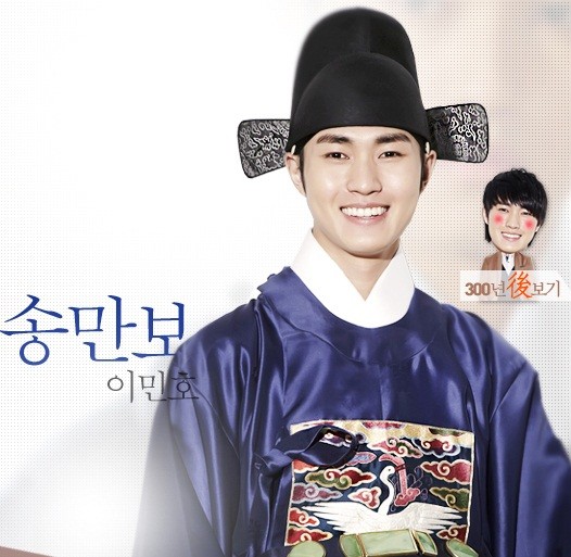 Lee Tae-Ri Fotoğrafı