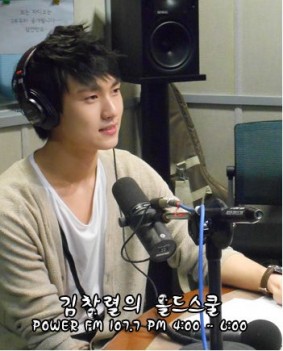 Lee Tae-Ri Fotoğrafı