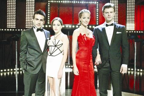 Öykü Karayel Fotoğrafı