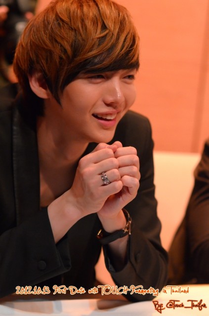 Sun Woong Fotoğrafı