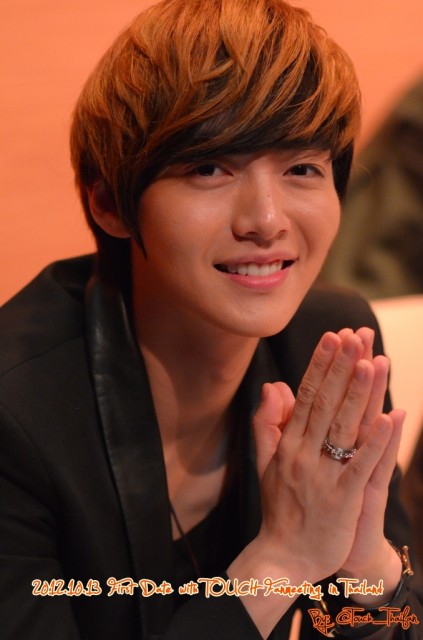 Sun Woong Fotoğrafı