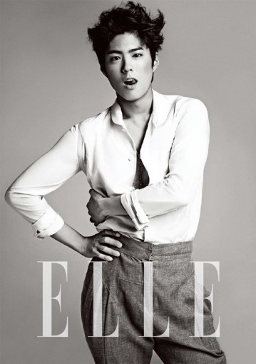 Park Bo-Geom fotoğrafı