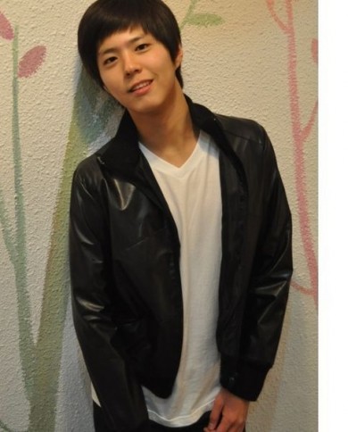 Park Bo-Geom Fotoğrafı