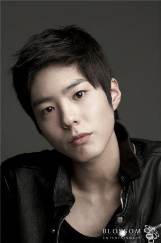 Park Bo-Geom Fotoğrafı