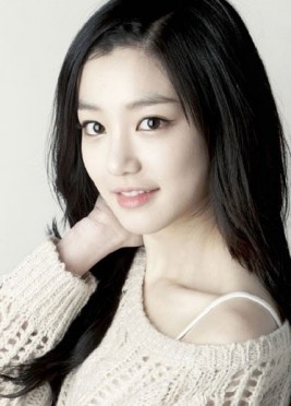 Lee Yoo-Bi Fotoğrafı