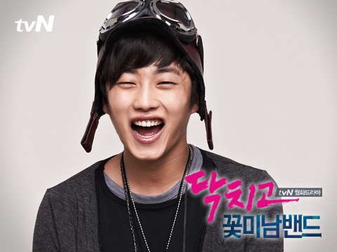 Kim Min-suk fotoğrafı