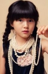 Kim Ah-ron fotoğrafı