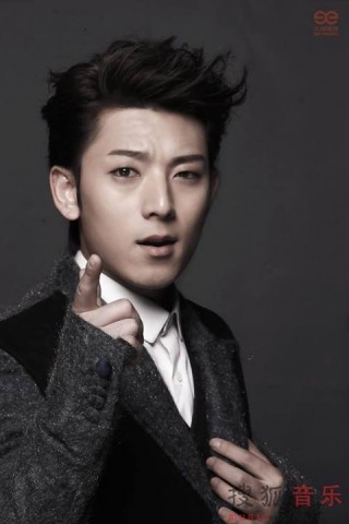 Chen Xiang Fotoğrafı