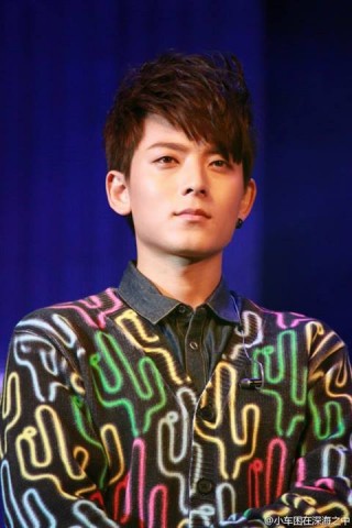 Chen Xiang Fotoğrafı