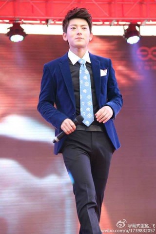 Chen Xiang Fotoğrafı