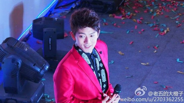 Chen Xiang Fotoğrafı