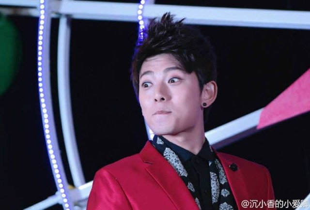 Chen Xiang Fotoğrafı