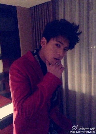 Chen Xiang Fotoğrafı