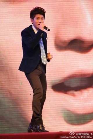 Chen Xiang Fotoğrafı