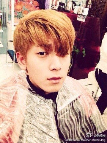 Chen Xiang Fotoğrafı