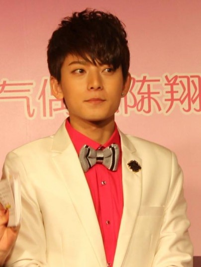 Chen Xiang Fotoğrafı