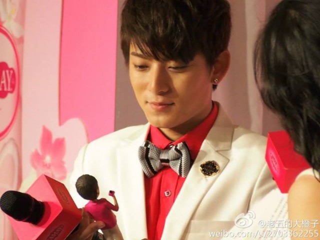 Chen Xiang Fotoğrafı