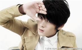 Chen Xiang fotoğrafı