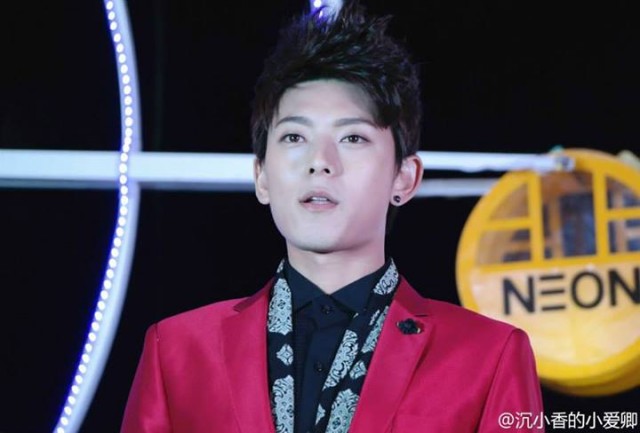 Chen Xiang Fotoğrafı