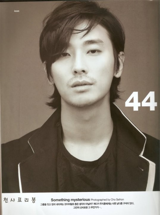 Joo Ji-hoon Fotoğrafı