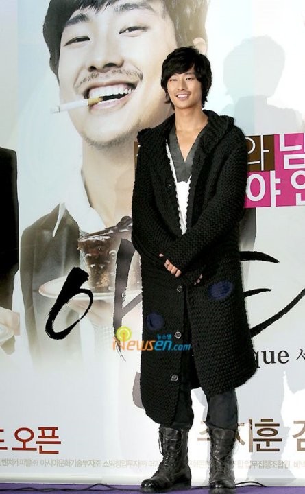 Joo Ji-hoon Fotoğrafı