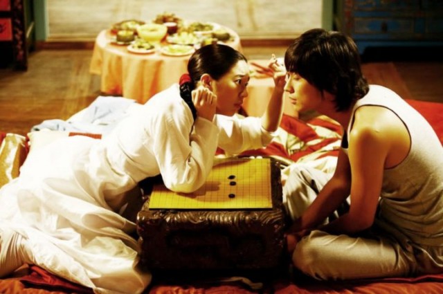 Joo Ji-hoon Fotoğrafı