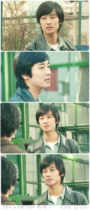 Joo Ji-hoon Fotoğrafı