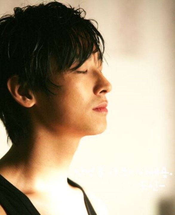 Joo Ji-hoon Fotoğrafı