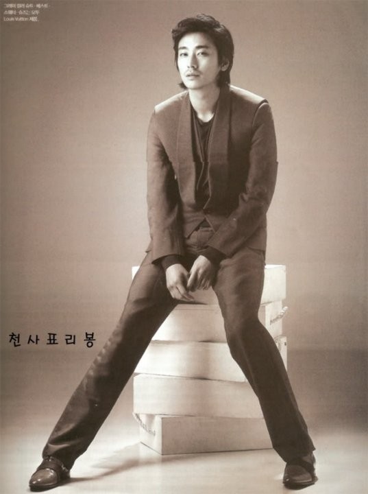 Joo Ji-hoon Fotoğrafı