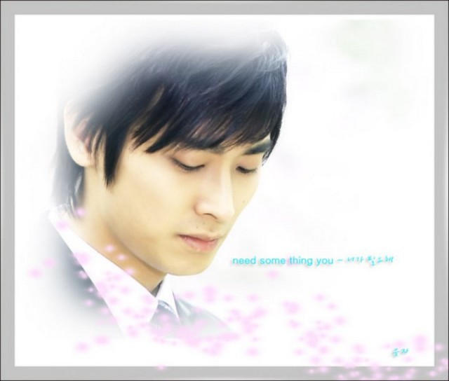 Joo Ji-hoon Fotoğrafı