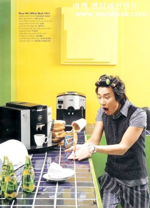 Joo Ji-hoon Fotoğrafı