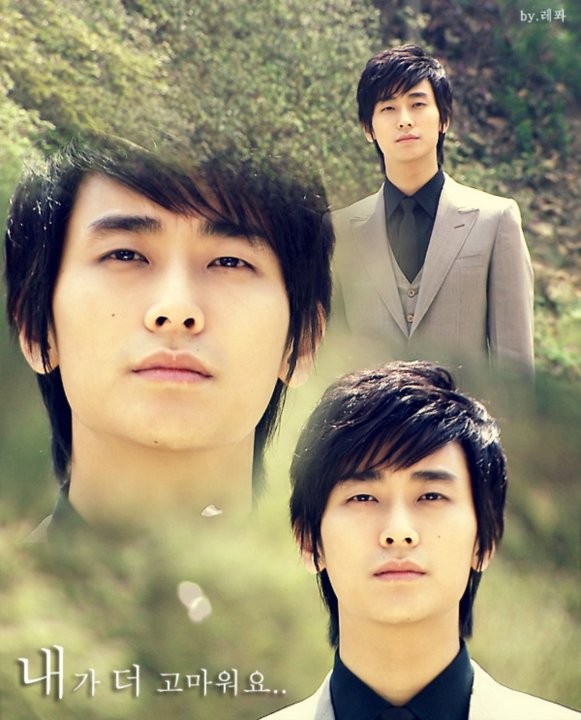 Joo Ji-hoon Fotoğrafı