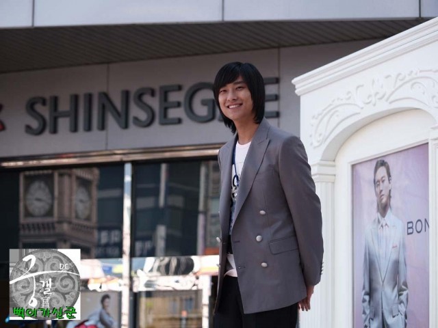 Joo Ji-hoon Fotoğrafı