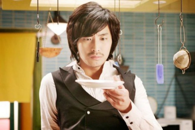 Joo Ji-hoon Fotoğrafı