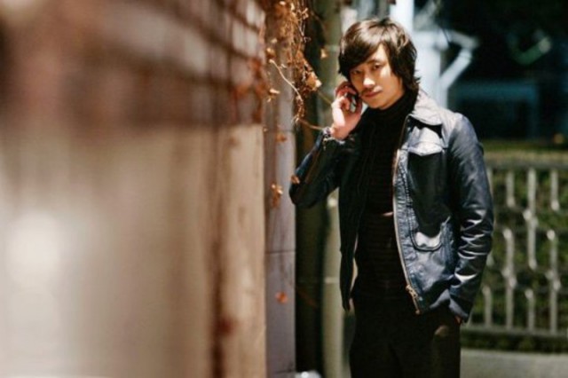 Joo Ji-hoon Fotoğrafı