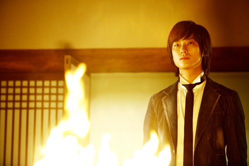 Joo Ji-hoon Fotoğrafı