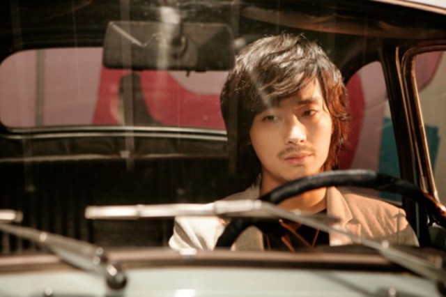 Joo Ji-hoon Fotoğrafı